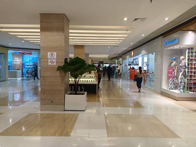 #120346 - Loja para Venda em São Paulo - SP - 2