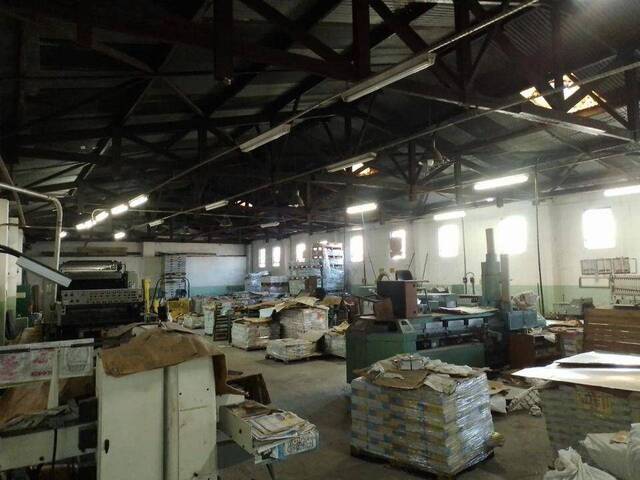 Prédio comercial para Locação em São Paulo - 2