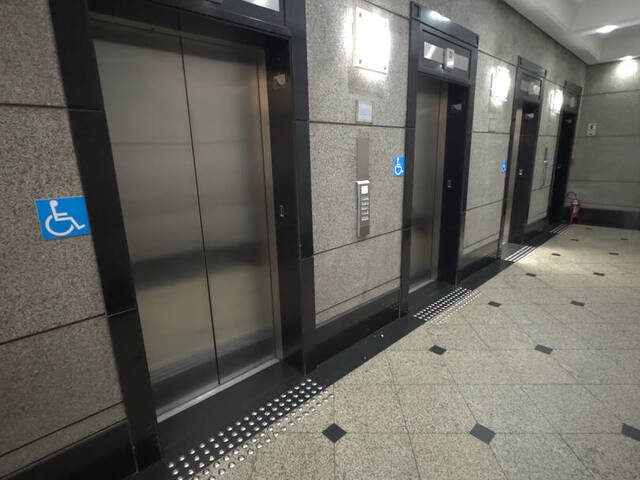 #145918 - Escritório para Venda em São Paulo - SP - 2