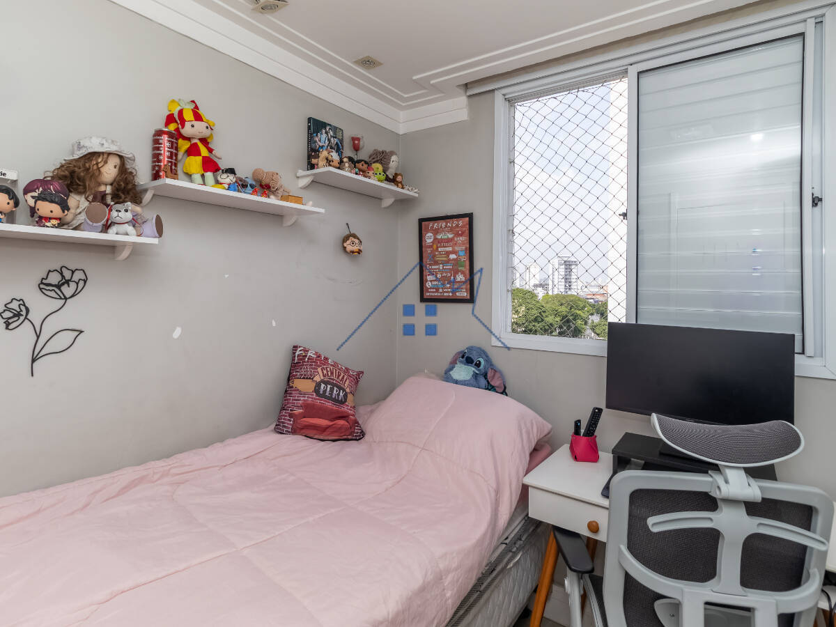 Apartamento, 3 quartos, 62 m² - Foto 17