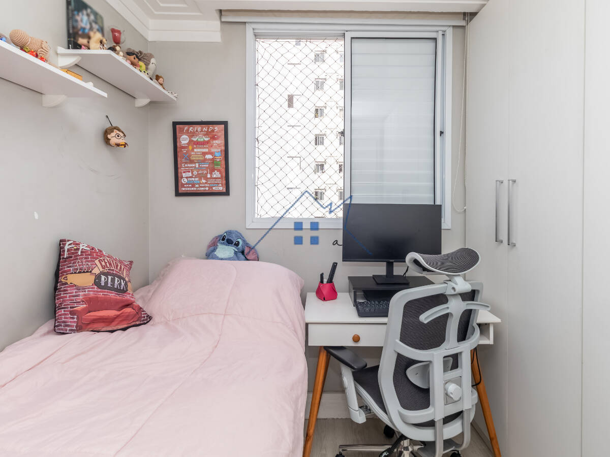Apartamento, 3 quartos, 62 m² - Foto 18