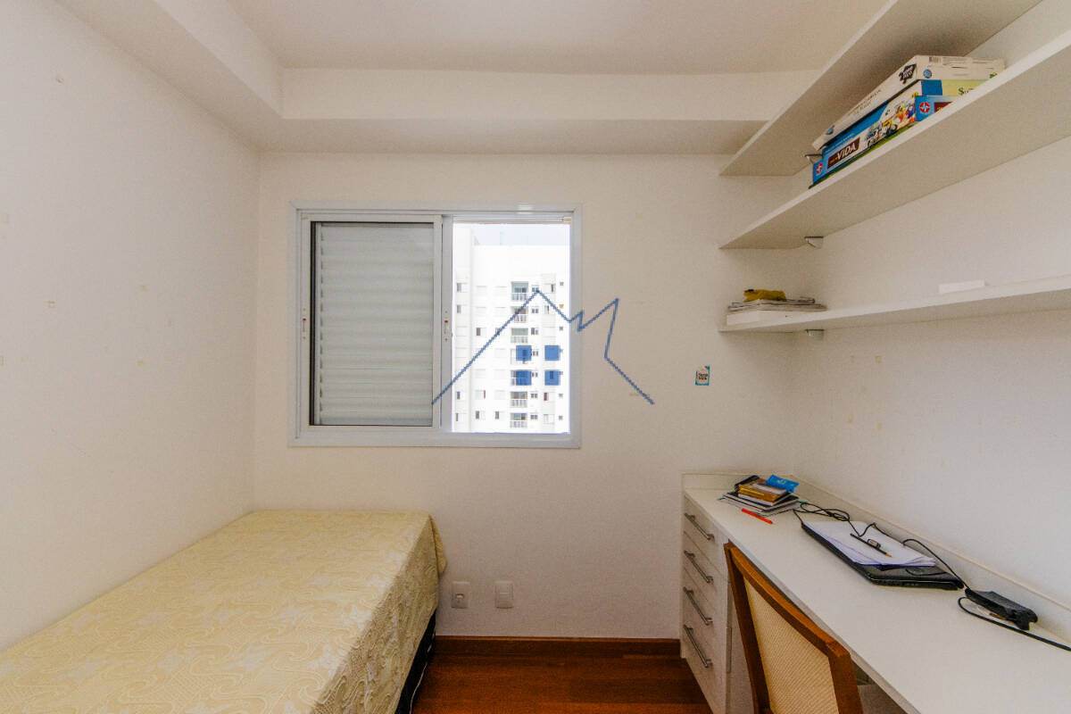 Apartamento, 3 quartos, 92 m² - Foto 45