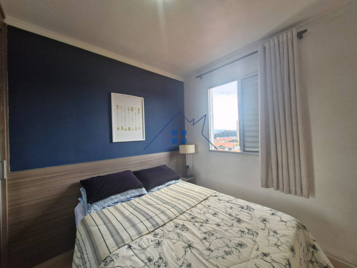 Apartamento, 2 quartos, 45 m² - Foto 5