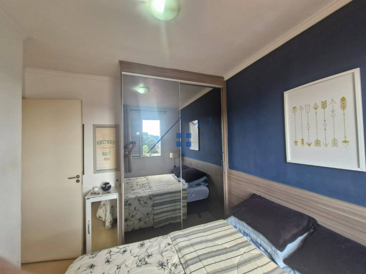 Apartamento, 2 quartos, 45 m² - Foto 20