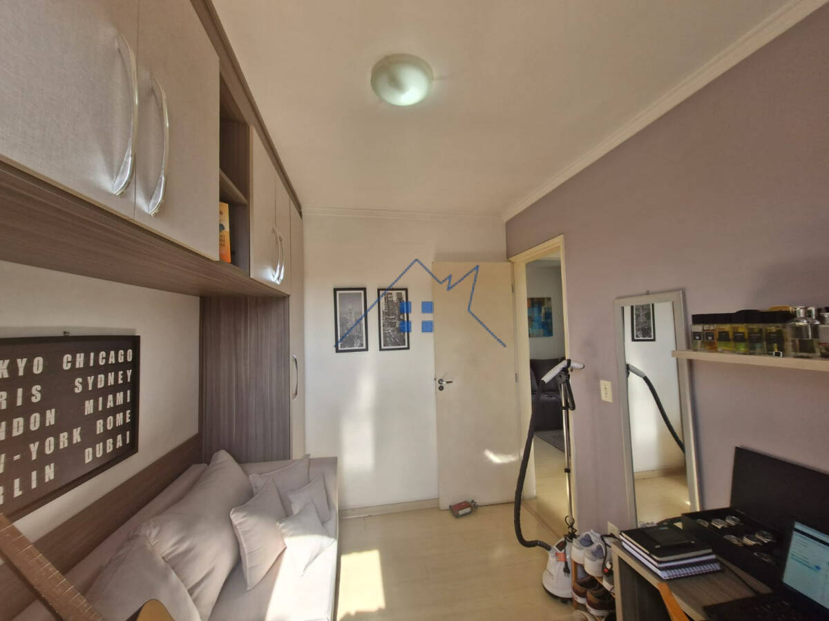 Apartamento, 2 quartos, 45 m² - Foto 21
