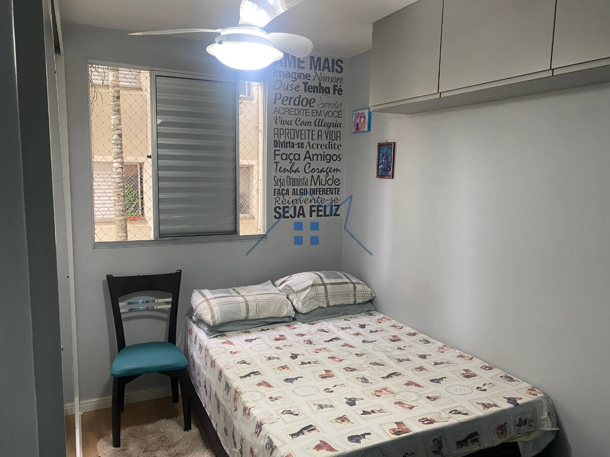 Apartamento, 3 quartos, 60 m² - Foto 27