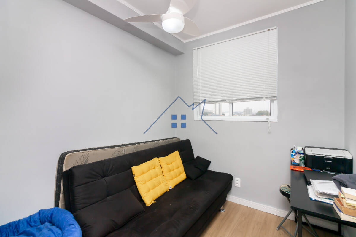 Apartamento, 2 quartos, 38 m² - Foto 18