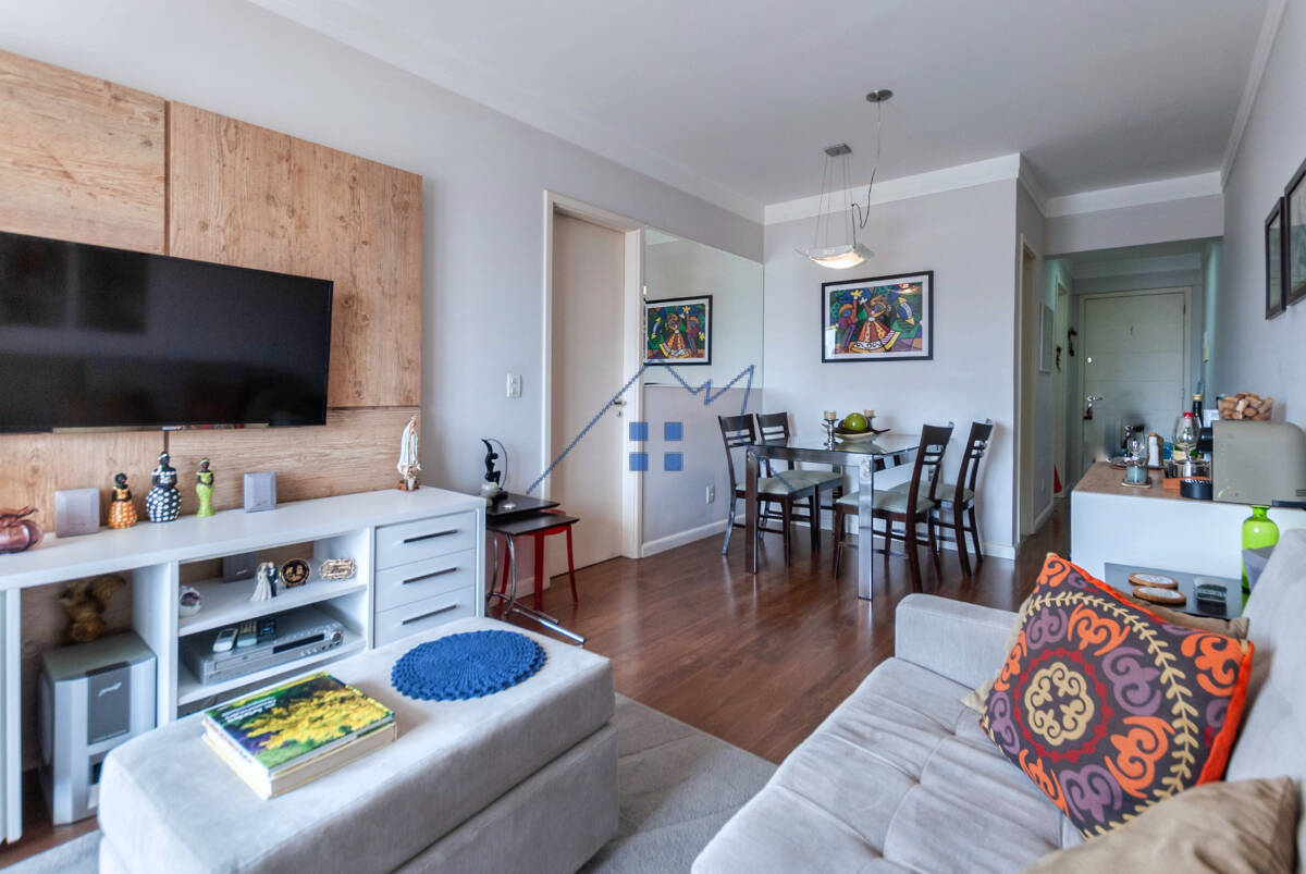 Apartamento, 2 quartos, 69 m² - Foto 1