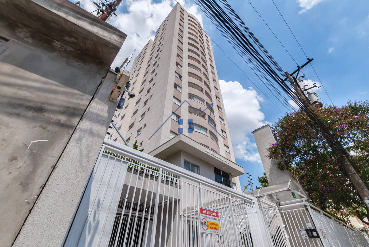 Apartamento, 2 quartos, 69 m² - Foto 1