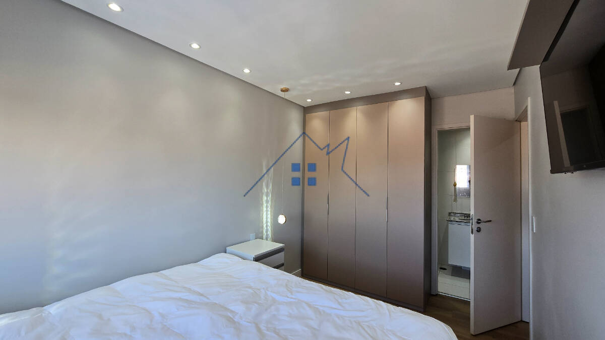 Apartamento, 2 quartos, 60 m² - Foto 38