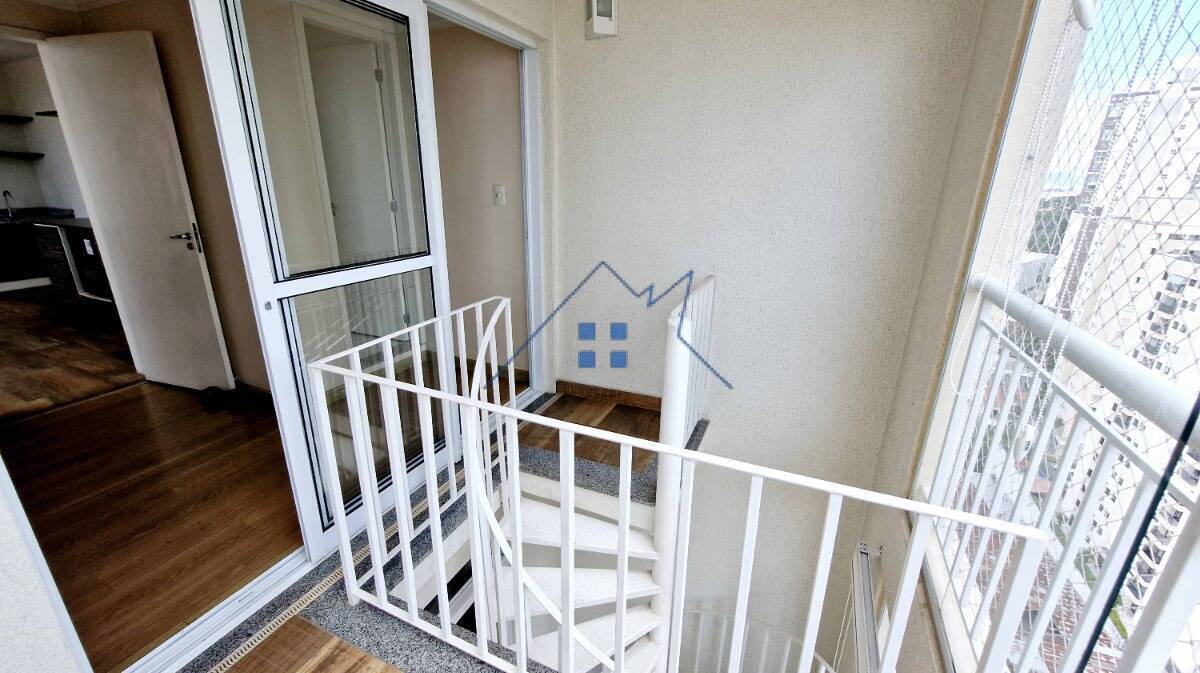 Apartamento, 2 quartos, 164 m² - Foto 32