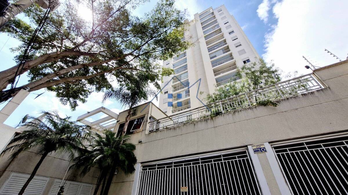 Apartamento, 2 quartos, 164 m² - Foto 69