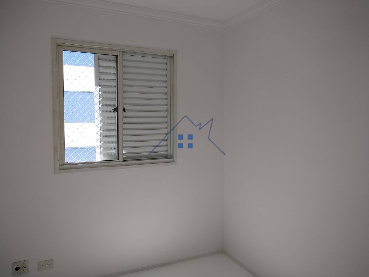 Apartamento, 2 quartos, 65 m² - Foto 31