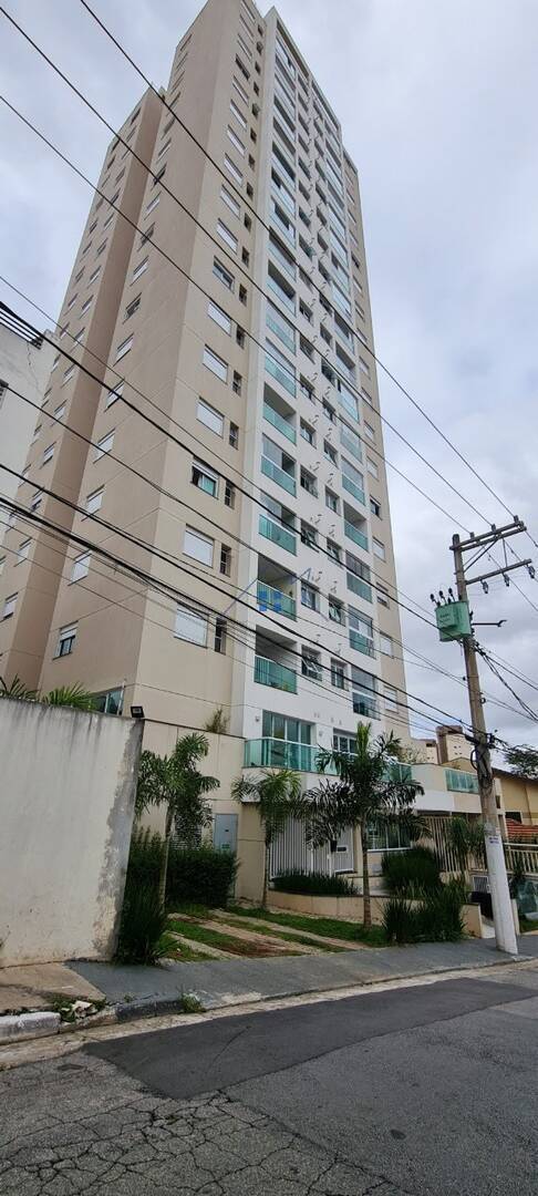 Apartamento, 2 quartos, 55 m² - Foto 24